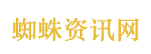 A股五一休市安排